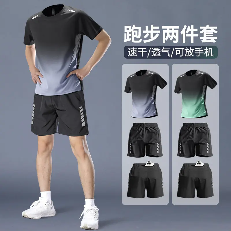 Running Gear For Men - Ensemble de course à pied professionnel