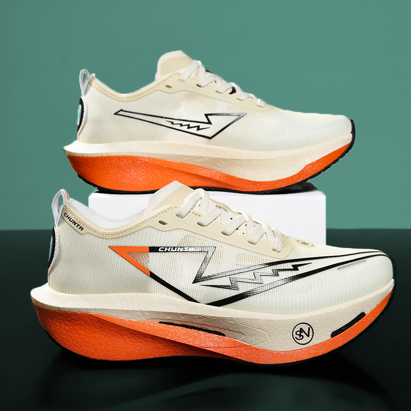 Running Gear Shoes - Chaussures de course pour hommes avec