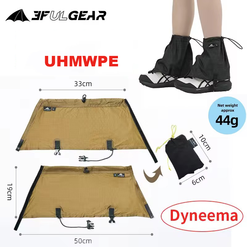 Running Gear Shoes - 3F UL GEAR couvre-chaussures touristiques UHMWPE