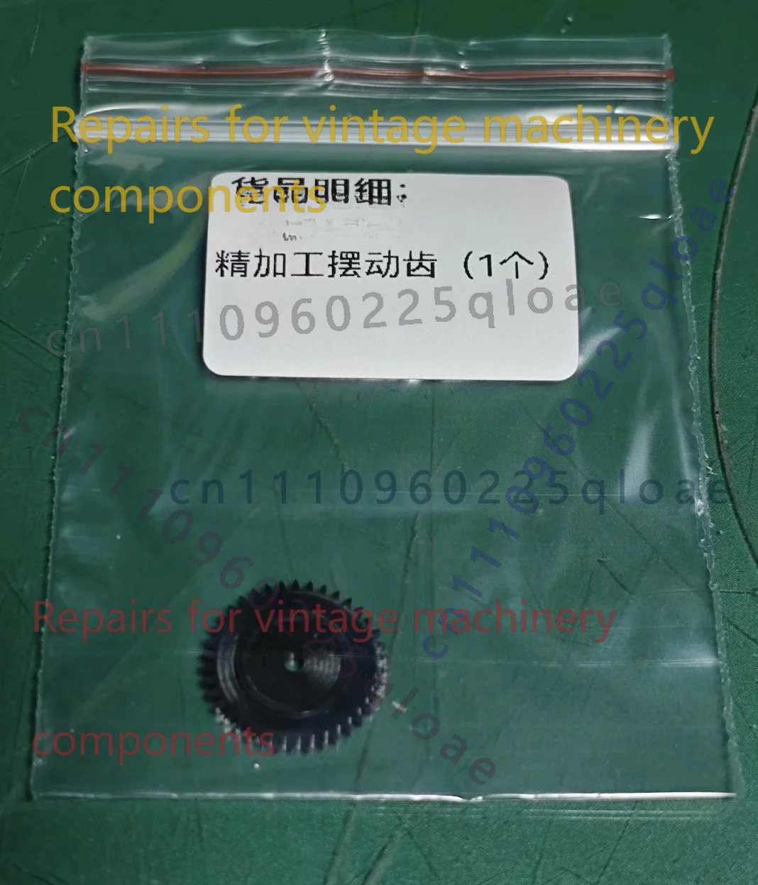 Running Gear Parts - Pièces de rechange pour lecteur de