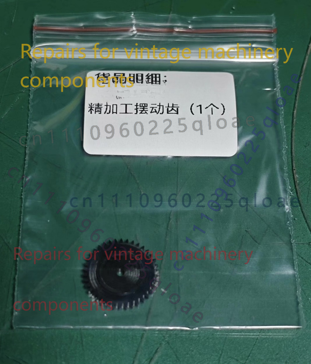 Running Gear Parts - Pièces de rechange pour lecteur de