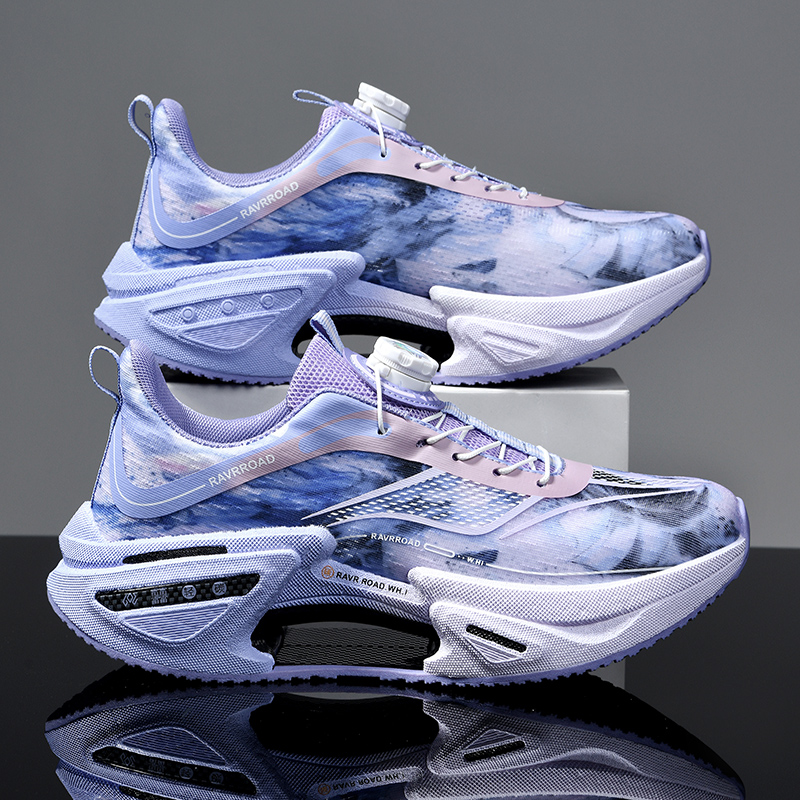 Chaussures de course élastique - Running Gear Shoes avis et prix