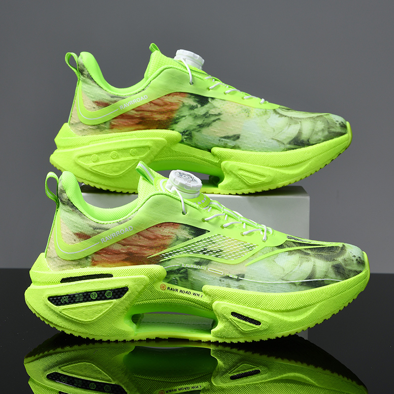 Chaussures de course élastique - Running Gear Shoes avis et prix